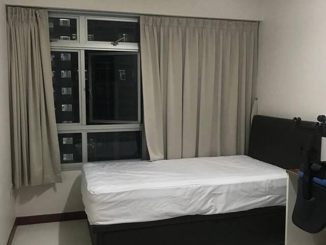 Room for rent