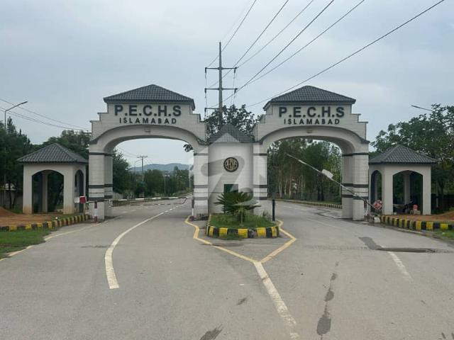 Property for sale in Islamabad
