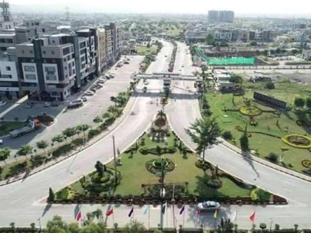 Land for sale in Islamabad