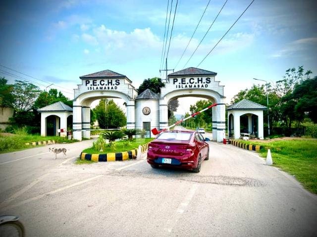 Property for sale in Islamabad