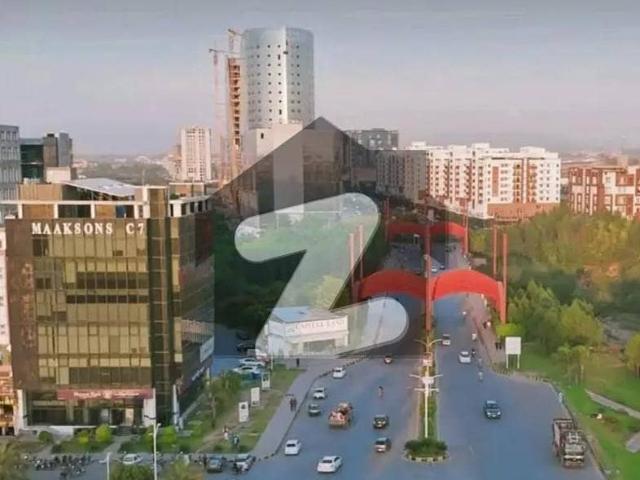 Property for sale in Islamabad