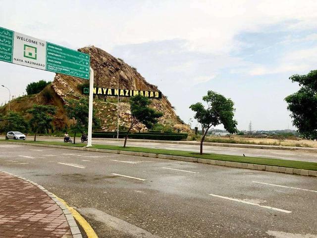 Land for sale in North Waziristan, Federally Administered Tribal Areas fata
