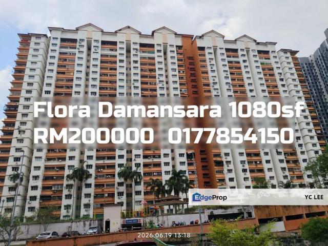 Condominium for sale in Petaling, Damansara Damai