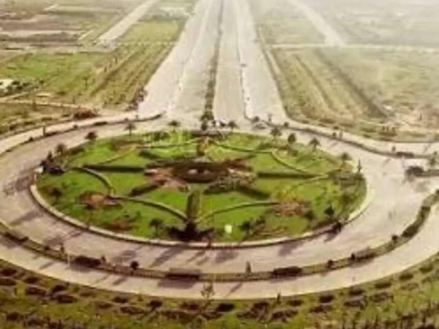 Land for sale in Islamabad