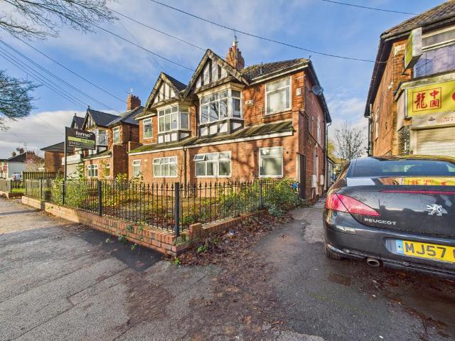 Flat for sale in Orchard Park, Hull