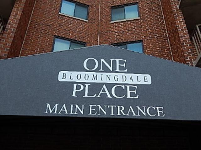Condo for sale in Bloomingdale, Illinois
