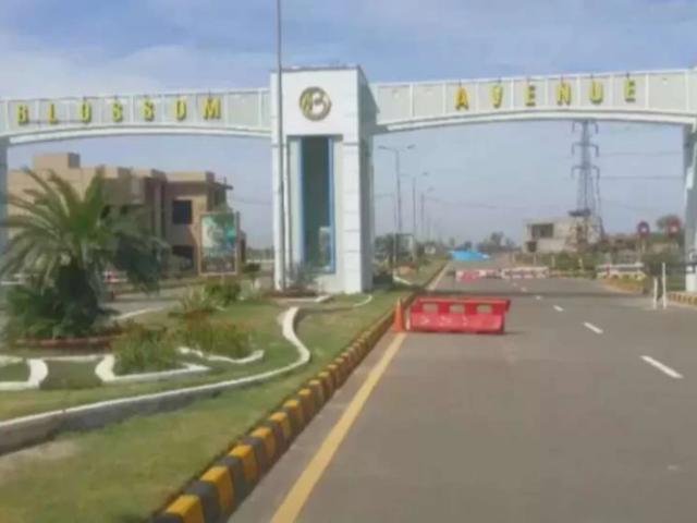 Land for sale in Faisalabad