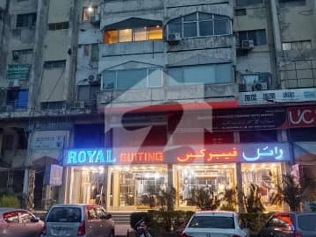 Commercial for sale in Islamabad