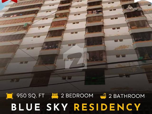 Apartment for sale in North Waziristan, Federally Administered Tribal Areas fata