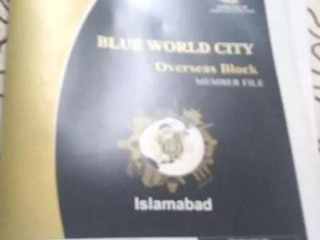 Land for sale in Islamabad