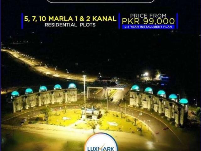 Land for sale in میرا شریف, راولپنڈی ڈویژن