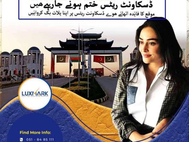 Land for sale in Rawalpindi, Islamabad Capital Territory