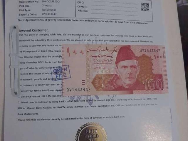 Land for sale in Mardan, North West Frontier Province