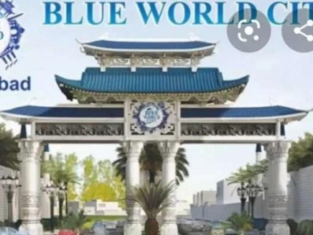 Land for sale in Rawalpindi, Islamabad Capital Territory