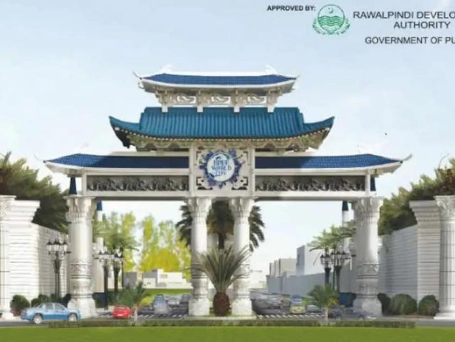 Land for sale in Rawalpindi, Islamabad Capital Territory