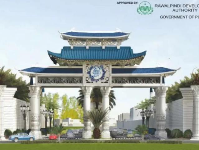 Land for sale in Rawalpindi, Islamabad Capital Territory