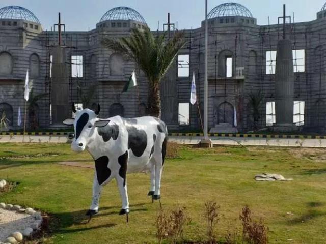 Land for sale in ہزارہ ٹاؤن, تحصیل کوئٹہ شہر