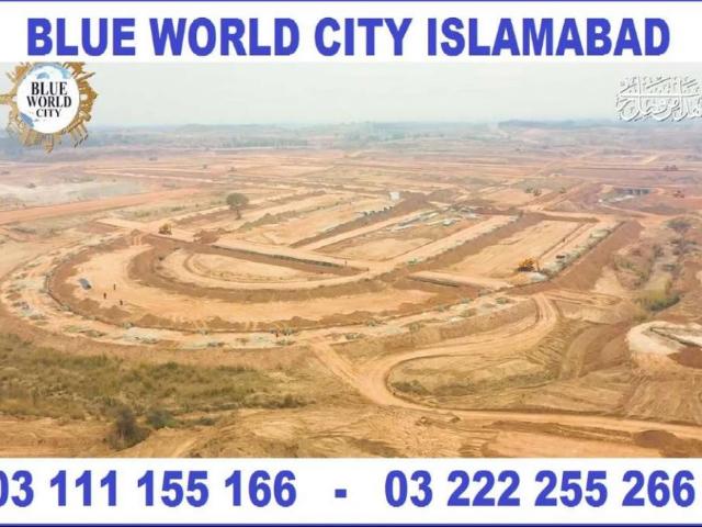 Land for sale in ٹھلیاں, راولپنڈی ڈویژن
