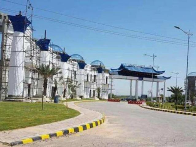 Land for sale in Islamabad