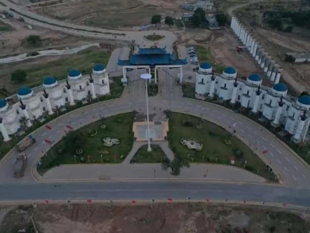 Land for sale in Rawalpindi, Islamabad Capital Territory