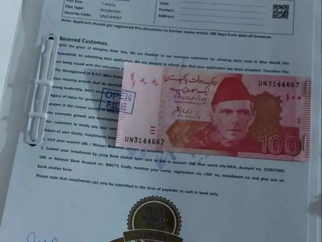Land for sale in Peshawar, North West Frontier Province