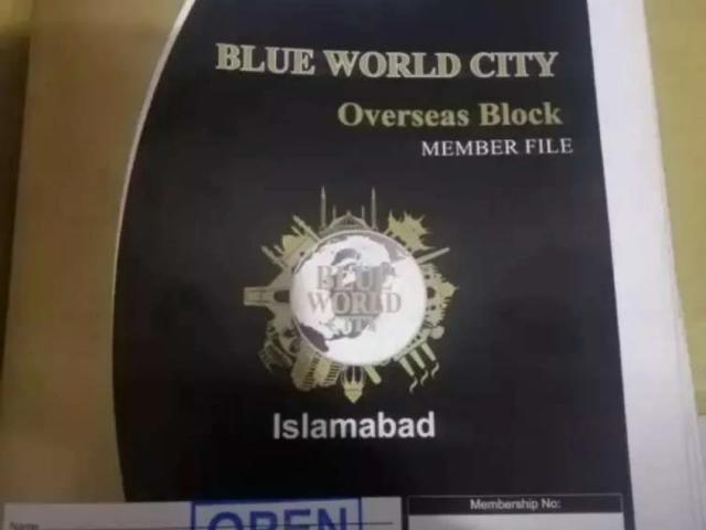Land for sale in Rawalpindi, Islamabad Capital Territory