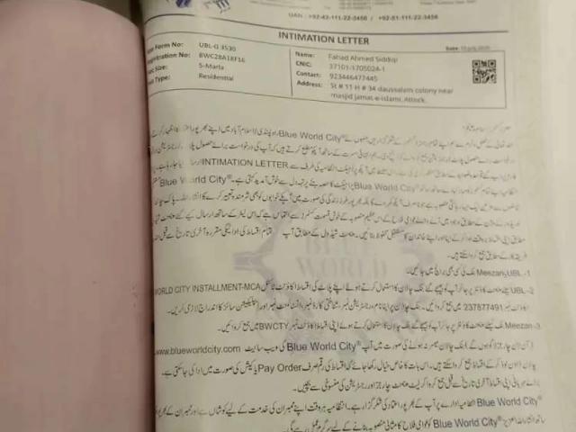 Land for sale in Rawalpindi, Islamabad Capital Territory