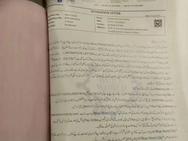 Land for sale in Rawalpindi, Islamabad Capital Territory