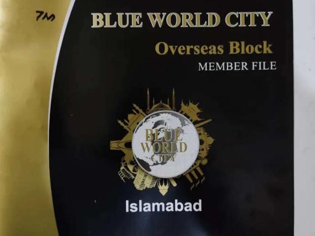 Land for sale in Rawalpindi, Islamabad Capital Territory