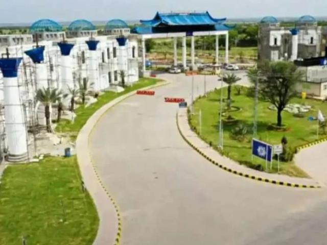 Land for sale in Islamabad Capital Territory