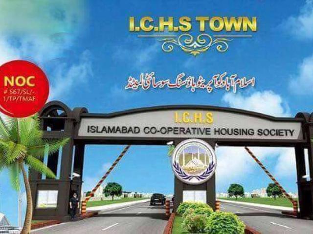 Land for sale in جی-11, اسلام آباد