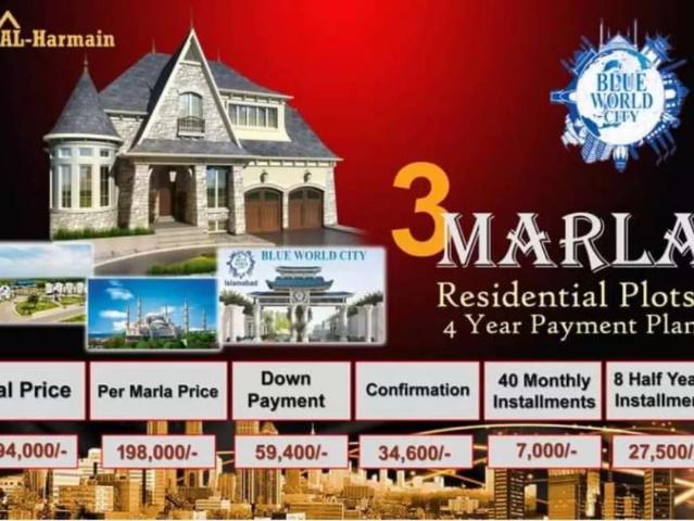 Land for sale in Morgah, تحصیل راولپنڈی چھاؤنی