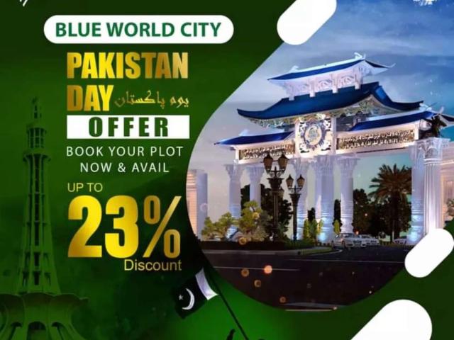 Land for sale in Rawalpindi, Islamabad Capital Territory