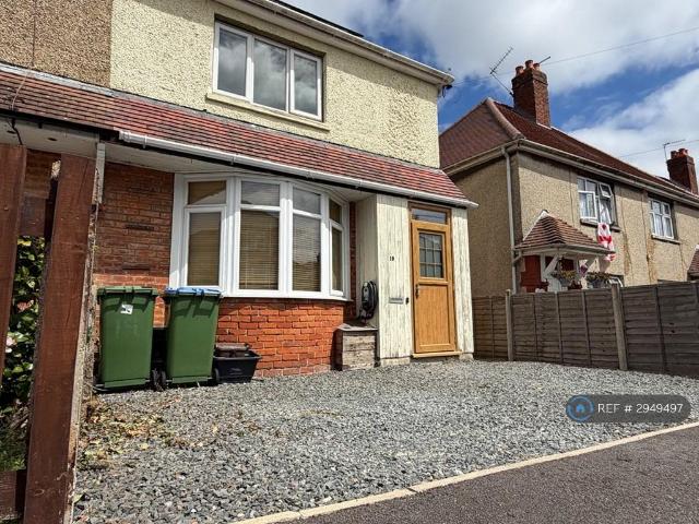 House for rent in Bassett Green, City Of Southampton
