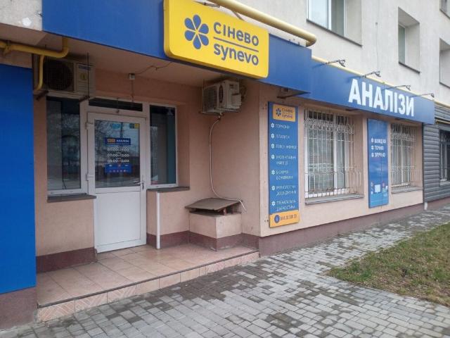 Коммерческая недвижимость продажа в Винницкой области