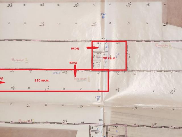 Квартира аренда в Бобровский, Свердловская область