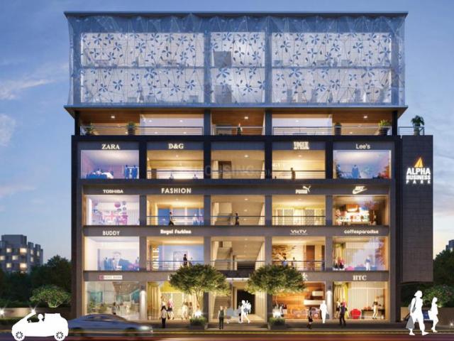Office for sale in Gujarat