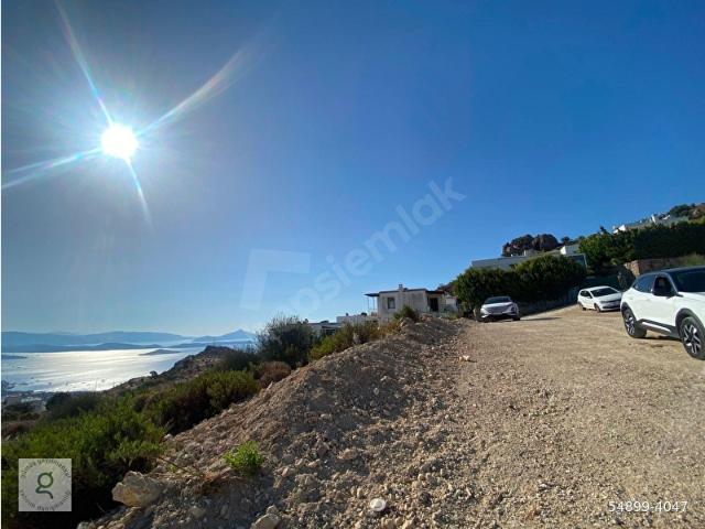 Bodrum, Muğla içerisinde satılık Dükkan
