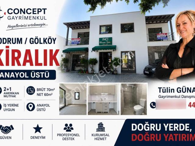 Bodrum, Muğla içerisinde kiralık mülk