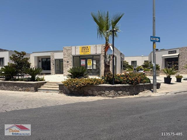 Bodrum, Muğla içerisinde satılık Dükkan