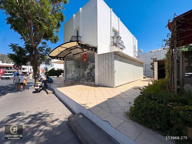 Bodrum, Muğla içerisinde satılık Dükkan