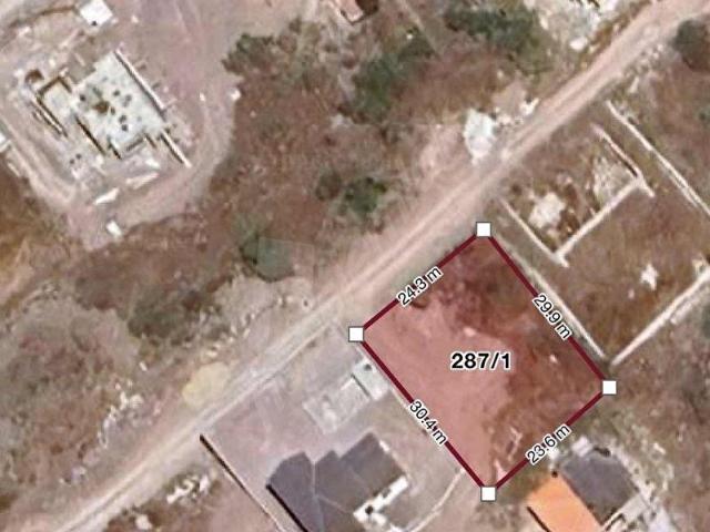Milas, Muğla içerisinde satılık Arsa