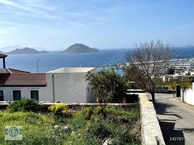 Bodrum, Muğla içerisinde satılık Arsa