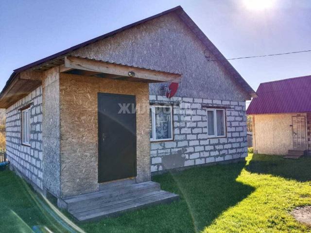 Квартира продажа в Новосибирская область