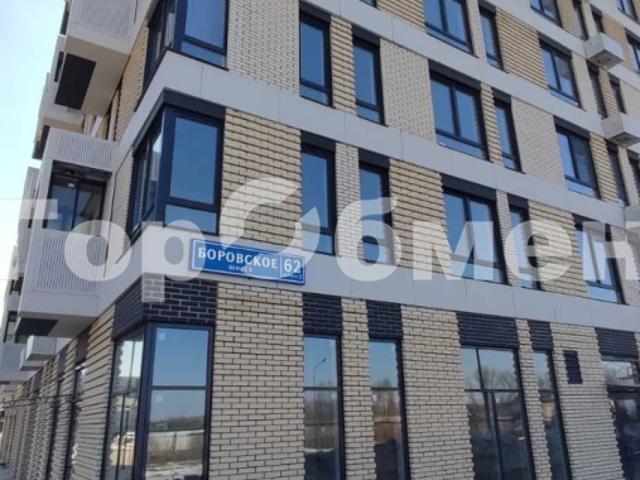 Квартира продажа в Внуково, большое свинорье