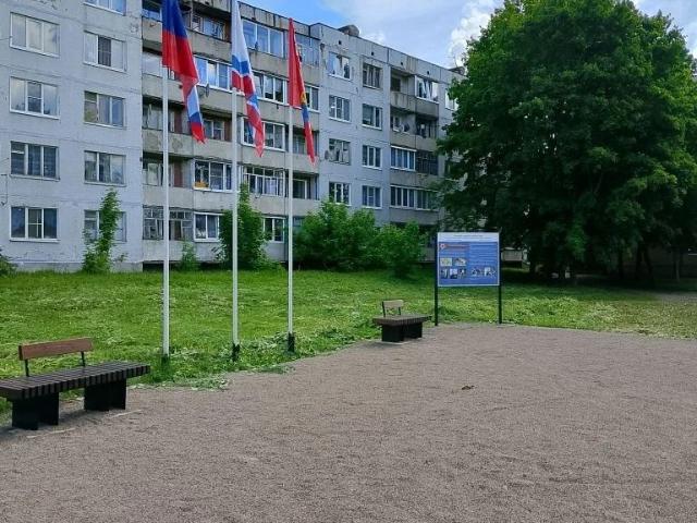 Квартира продажа в Ленинградская область