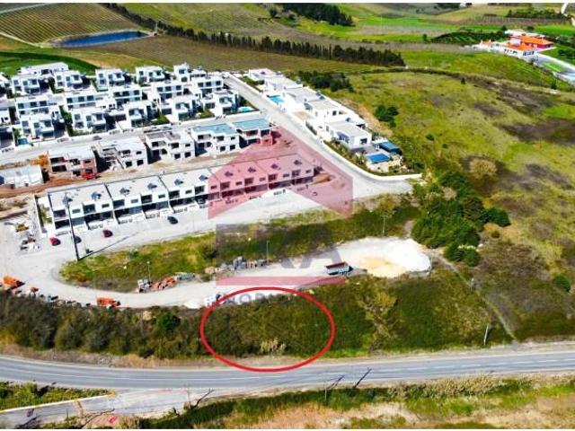 Terreno venda em Bombarral, Leiria