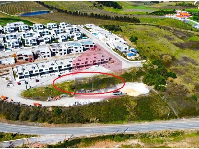 Terreno venda em Bombarral, Leiria