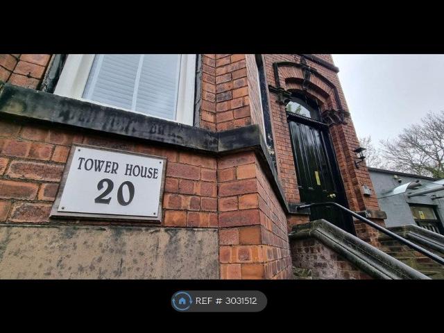 Apartment for rent in Eastmoor, Wakefield