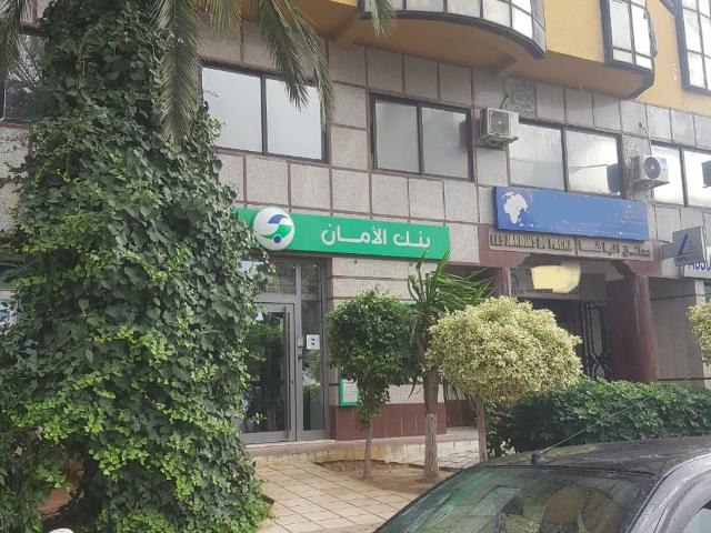 Propriété location à Ain Zaghouan, Douz
